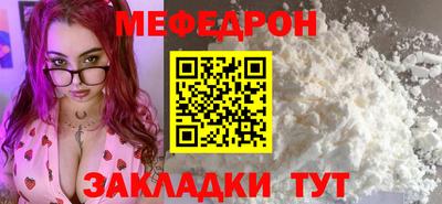 дживик Бузулук