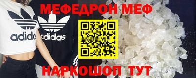 дурь Будённовск