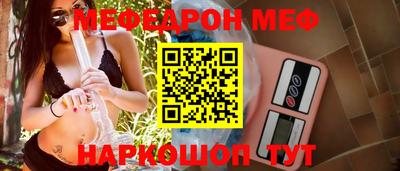 марихуана Бугуруслан