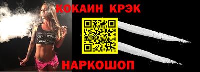 марихуана Бугуруслан