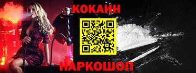 дурь Будённовск