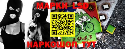 дживик Бузулук