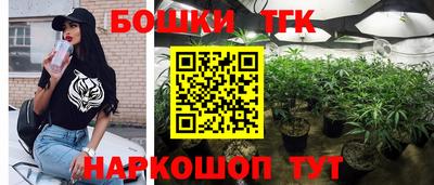 дживик Бузулук