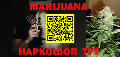 дживик Бузулук