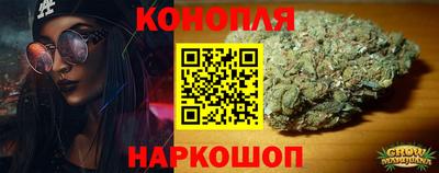 дурь Будённовск
