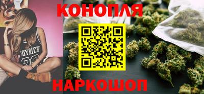 дурь Будённовск