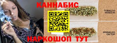 дживик Бузулук