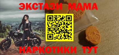дживик Бузулук