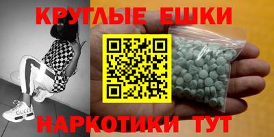 марихуана Бугуруслан