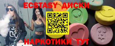 дурь Будённовск