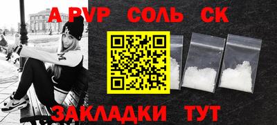марихуана Бугуруслан