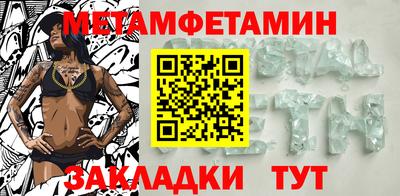 дживик Бузулук