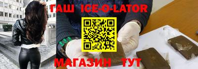 дживик Бузулук