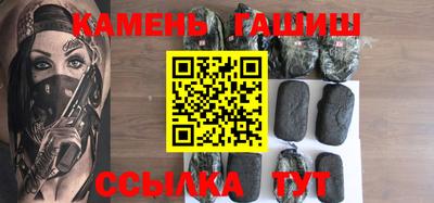 дживик Бузулук