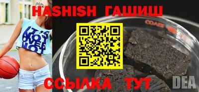 дживик Бузулук