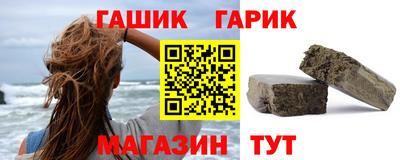дурь Будённовск