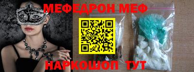 дурь Будённовск