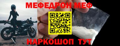 дживик Бузулук