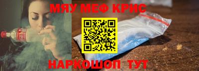 дурь Будённовск