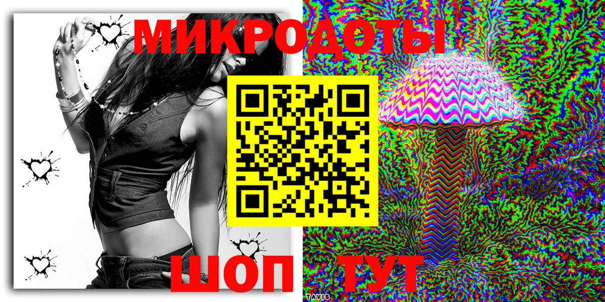 Галлюциногенные грибы Magic Shrooms  Вход с VPN  Псилоцибиновые грибы Cubensis  Усть-Илимск 